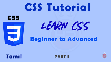 Learn CSS - CSS Tutorial - CSS Introduction