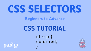 CSS Selectors | CSS TUTORIAL FOR FREE